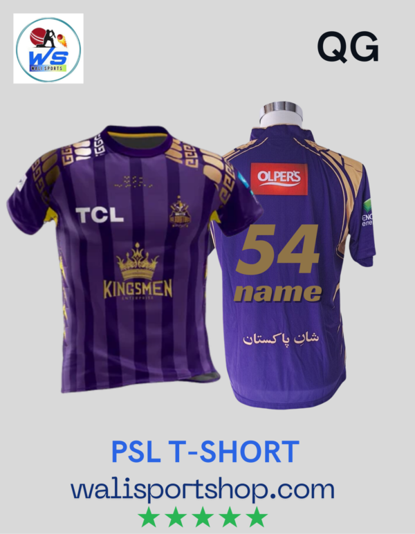 PSL Cricket T-Shirt, 2025, Stylish, all team PSL Cricket Jersey - Image 6