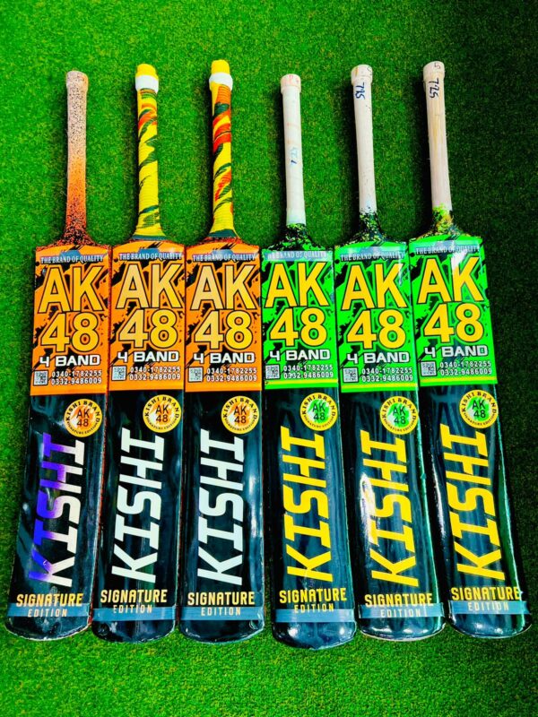AK48 Tape Ball cricket Bat, Coconut latest Player Edition bat 2025